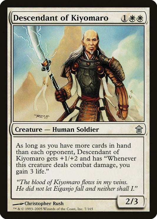 Image for Descendant of Kiyomaro (7) (Saviors of Kamigawa) - Magic: The Gathering