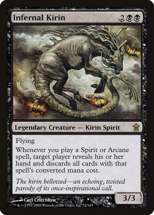 Image for Infernal Kirin (72) (Saviors of Kamigawa) - Magic: The Gathering
