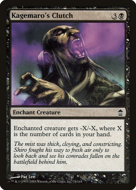 Image for Kagemaro's Clutch (74) (Saviors of Kamigawa) - Magic: The Gathering