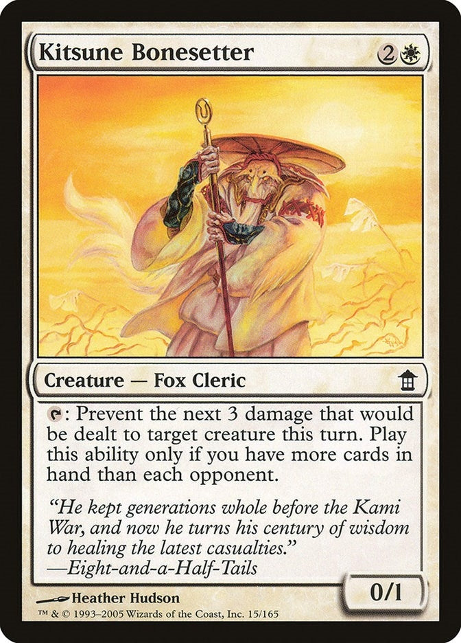 Image for Kitsune Bonesetter (15) (Saviors of Kamigawa) - Magic: The Gathering