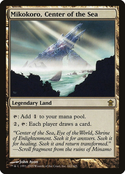 Image for Mikokoro, Center of the Sea (162) (Saviors of Kamigawa) - Magic: The Gathering