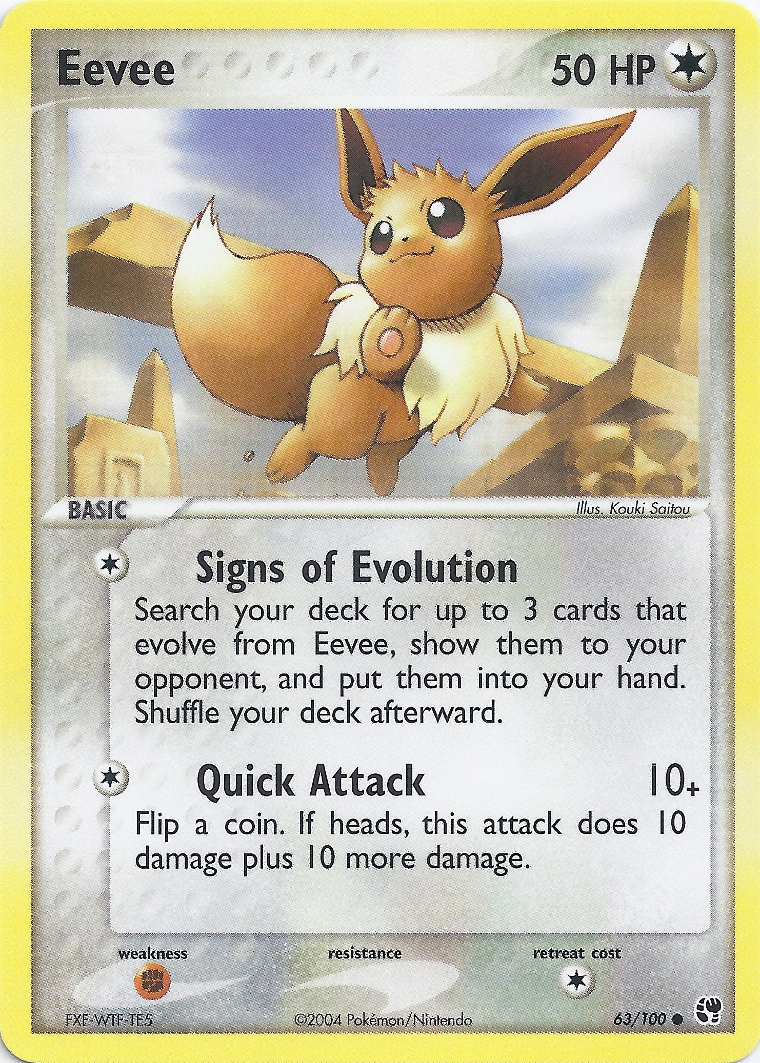 Image for Eevee (63) (EX Battle Stadium) - Pokemon