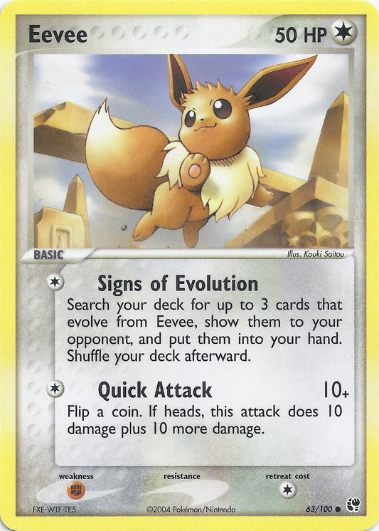 Image for Eevee (63) (EX Battle Stadium) - Pokemon