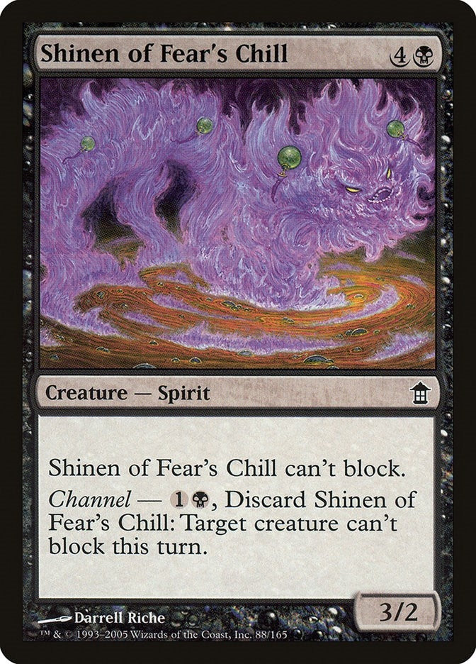 Image for Shinen of Fear's Chill (88) (Saviors of Kamigawa) - Magic: The Gathering