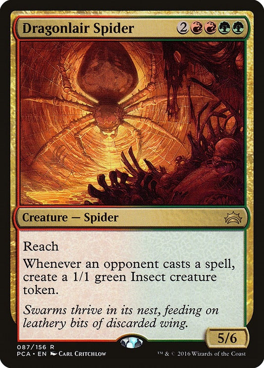 Image for Dragonlair Spider (87) (Planechase Anthology) - Magic: The Gathering