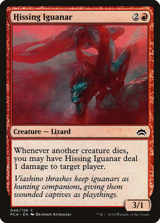 Image for Hissing Iguanar (46) (Planechase Anthology) - Magic: The Gathering