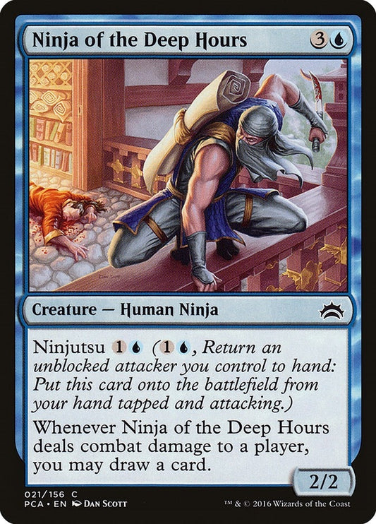 Image for Ninja of the Deep Hours (21) (Planechase Anthology) - Magic: The Gathering