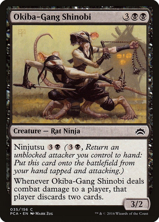 Image for Okiba-Gang Shinobi (35) (Planechase Anthology) - Magic: The Gathering
