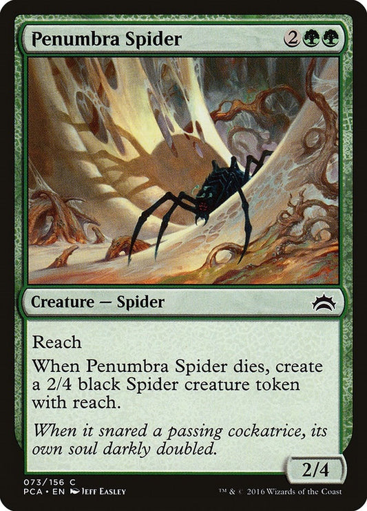 Image for Penumbra Spider (73) (Planechase Anthology) - Magic: The Gathering