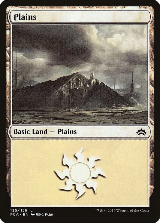 Image for Plains (135) (135) (Planechase Anthology) - Magic: The Gathering