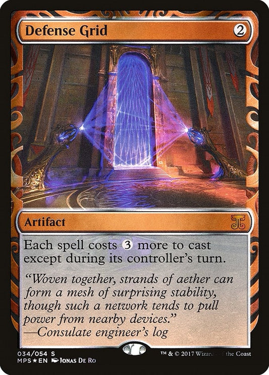 Image for Defense Grid (34) (Masterpiece Series: Kaladesh Inventions) - Magic: The Gathering