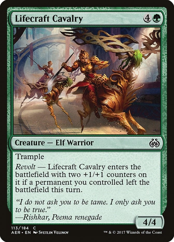 Image for Lifecraft Cavalry (113) (Aether Revolt) - Magic: The Gathering