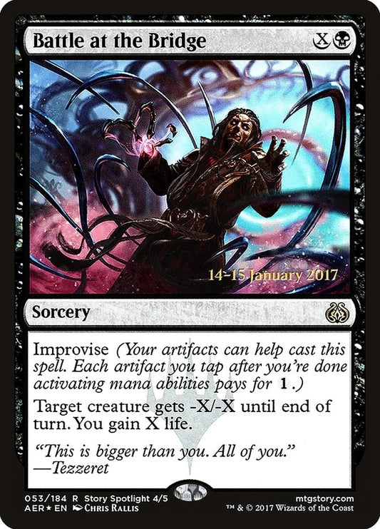 Image for Battle at the Bridge (53) (Prerelease Cards) - Magic: The Gathering