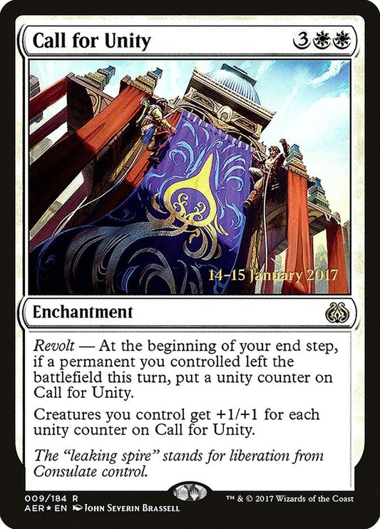 Image for Call for Unity (9) (Prerelease Cards) - Magic: The Gathering