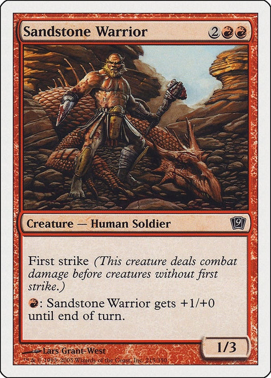 Image for Sandstone Warrior (215) (9th Edition) - Magic: The Gathering