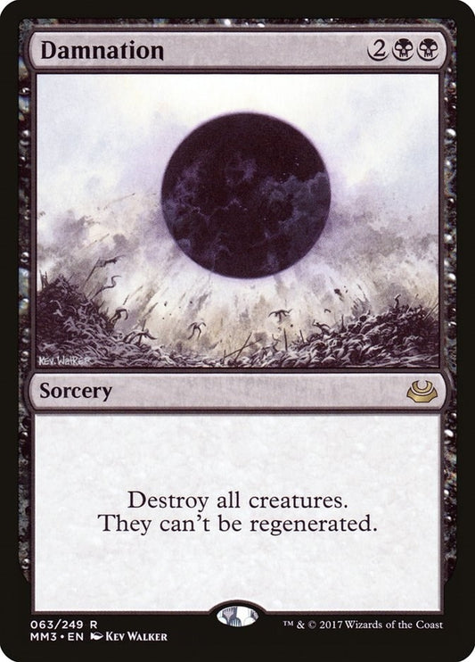 Image for Damnation (63) (Modern Masters 2017) - Magic: The Gathering