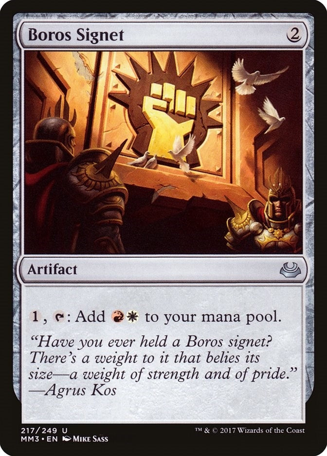 Image for Boros Signet (217) (Modern Masters 2017) - Magic: The Gathering