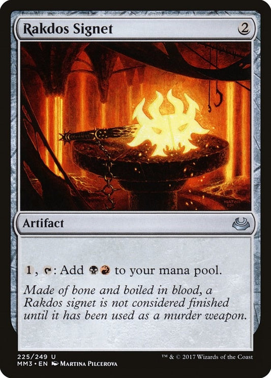 Image for Rakdos Signet (225) (Modern Masters 2017) - Magic: The Gathering