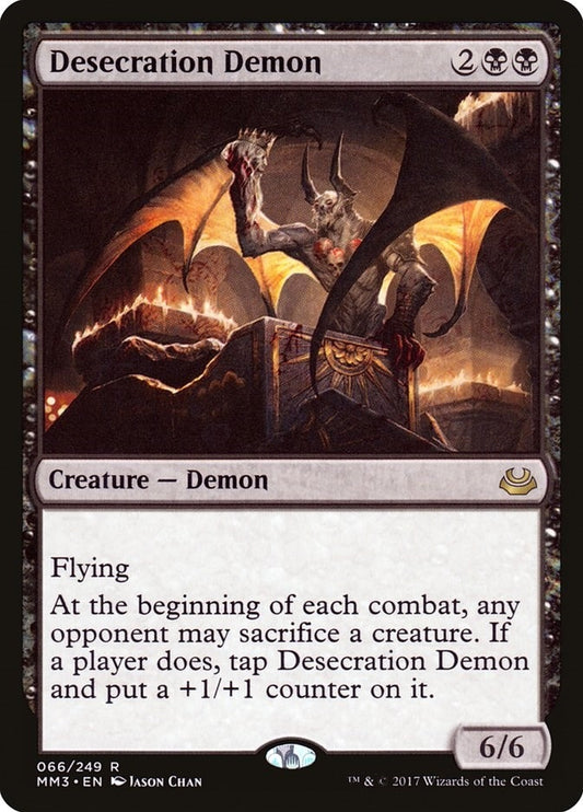 Image for Desecration Demon (66) (Modern Masters 2017) - Magic: The Gathering