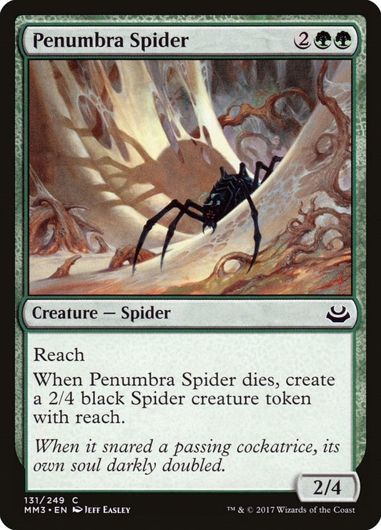 Image for Penumbra Spider (131) (Modern Masters 2017) - Magic: The Gathering