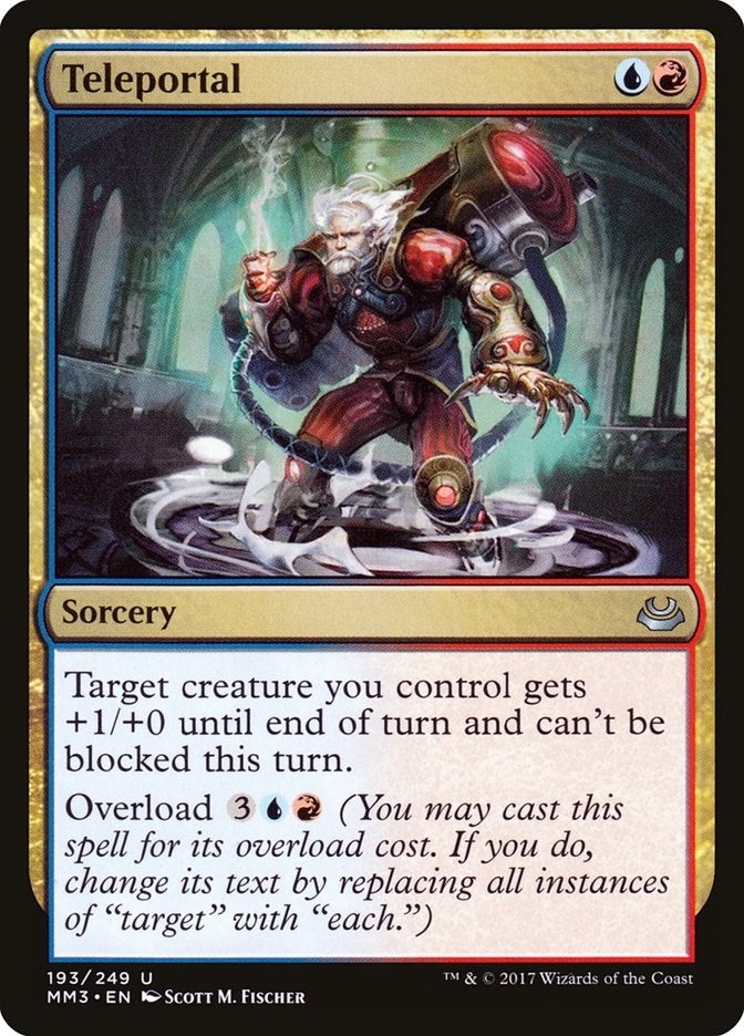 Image for Teleportal (193) (Modern Masters 2017) - Magic: The Gathering