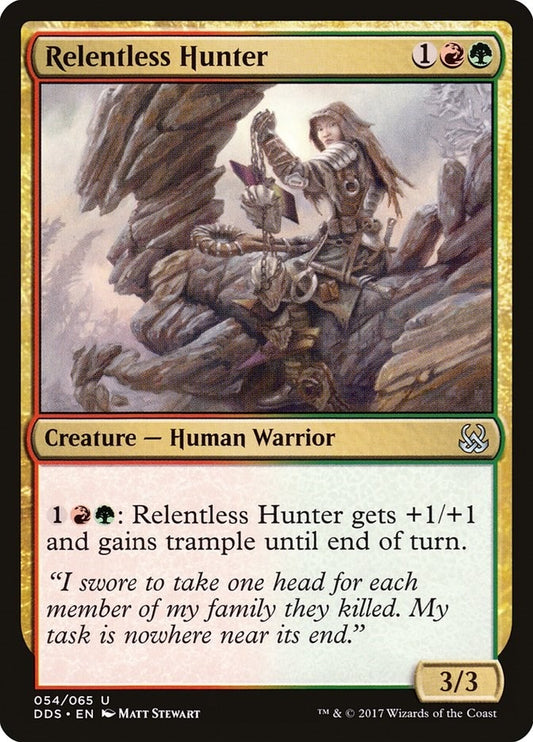 Image for Relentless Hunter (54) (Duel Decks: Mind vs. Might) - Magic: The Gathering