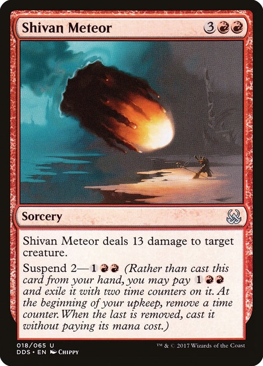 Image for Shivan Meteor (18) (Duel Decks: Mind vs. Might) - Magic: The Gathering