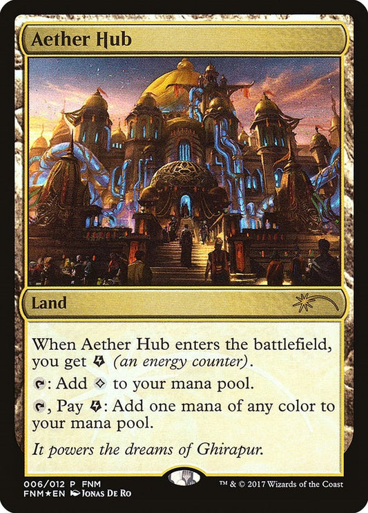Image for Aether Hub (6) (FNM Promos) - Magic: The Gathering