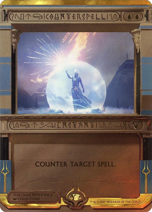 Image for Counterspell (10) (Masterpiece Series: Amonkhet Invocations) - Magic: The Gathering