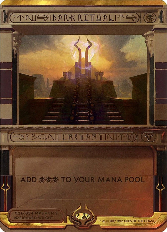 Image for Dark Ritual (21) (Masterpiece Series: Amonkhet Invocations) - Magic: The Gathering