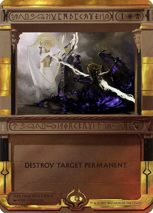 Image for Vindicate (30) (Masterpiece Series: Amonkhet Invocations) - Magic: The Gathering