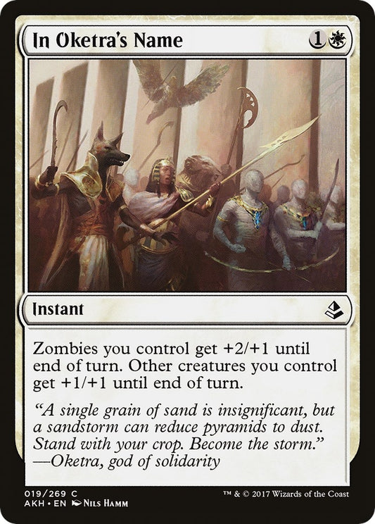 Image for In Oketra's Name (19) (Amonkhet) - Magic: The Gathering