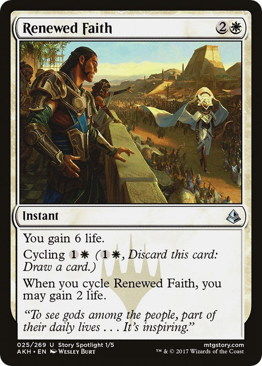 Image for Renewed Faith (25) (Amonkhet) - Magic: The Gathering