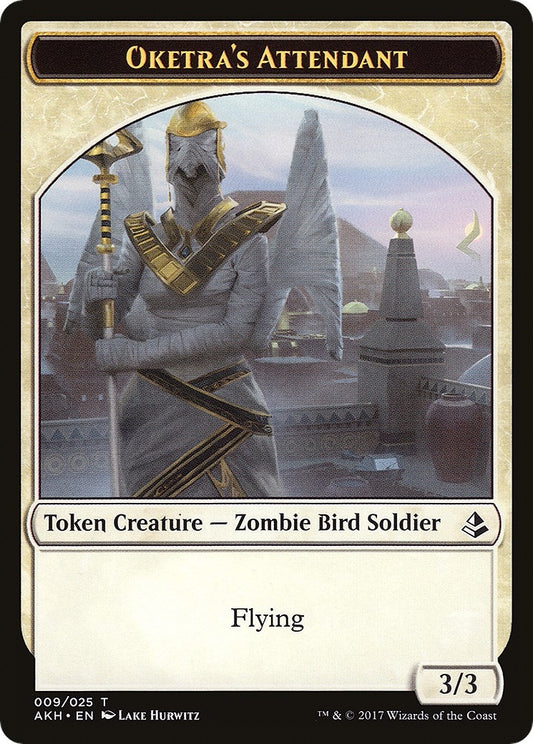Image for Oketra's Attendant // Beast Token (9 // 21) (Amonkhet) - Magic: The Gathering