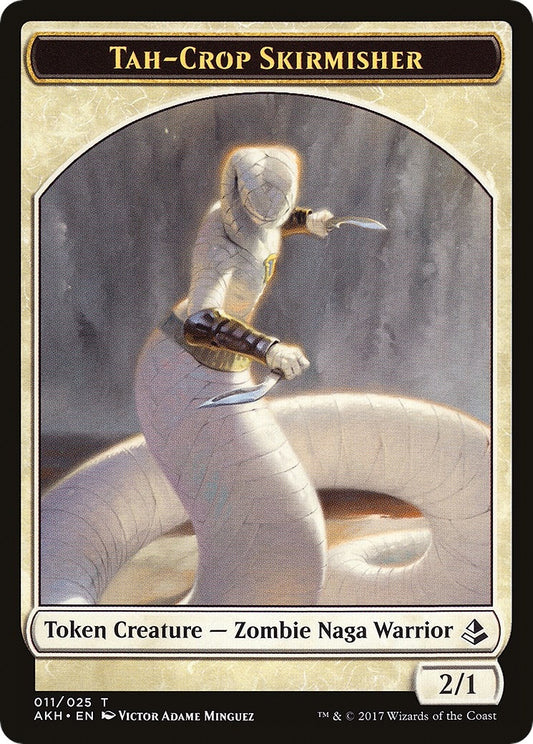 Image for Tah-Crop Skirmisher // Cat Double-Sided Token (11 // 16) (Amonkhet) - Magic: The Gathering