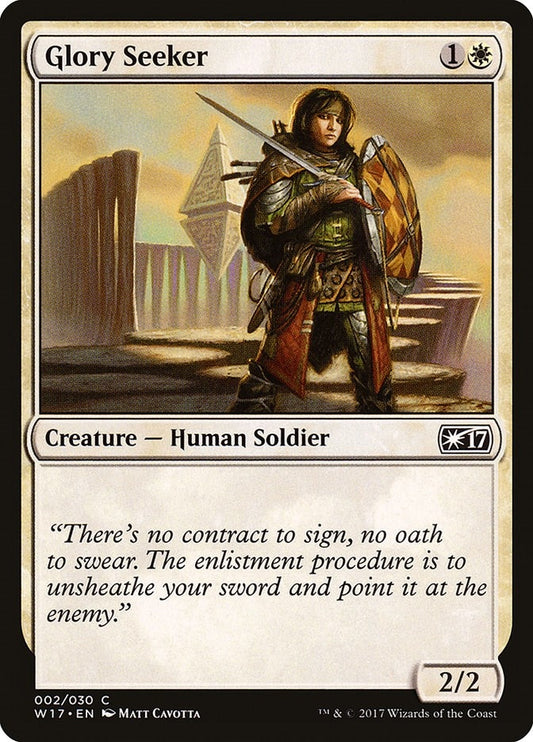 Image for Glory Seeker (2) (Welcome Deck 2017) - Magic: The Gathering