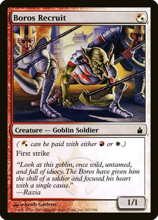 Image for Boros Recruit (243) (Ravnica: City of Guilds) - Magic: The Gathering