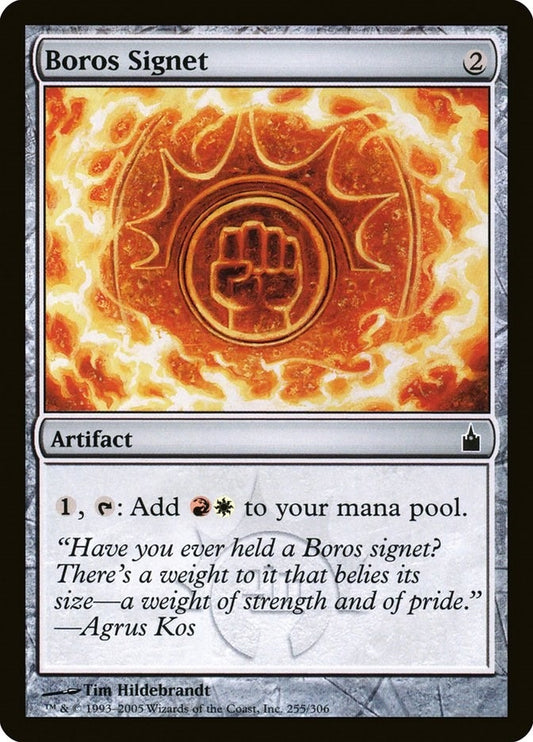 Image for Boros Signet (255) (Ravnica: City of Guilds) - Magic: The Gathering
