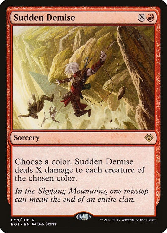 Image for Sudden Demise (59) (Archenemy: Nicol Bolas) - Magic: The Gathering