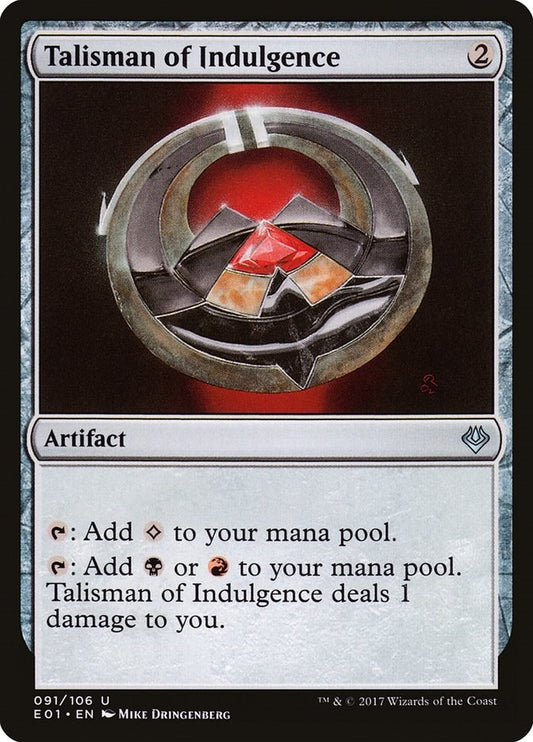 Image for Talisman of Indulgence (91) (Archenemy: Nicol Bolas) - Magic: The Gathering