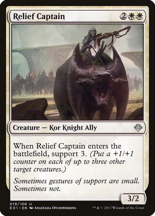 Image for Relief Captain (19) (Archenemy: Nicol Bolas) - Magic: The Gathering