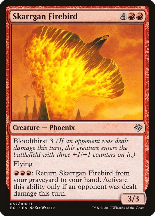 Image for Skarrgan Firebird (57) (Archenemy: Nicol Bolas) - Magic: The Gathering