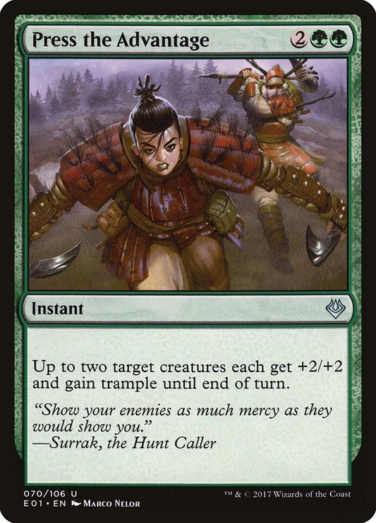 Image for Press the Advantage (70) (Archenemy: Nicol Bolas) - Magic: The Gathering