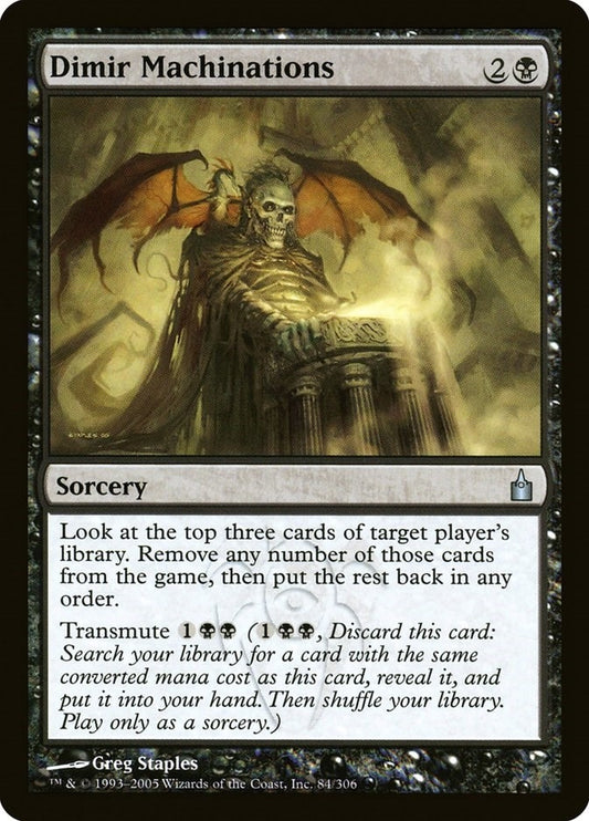 Image for Dimir Machinations (84) (Ravnica: City of Guilds) - Magic: The Gathering