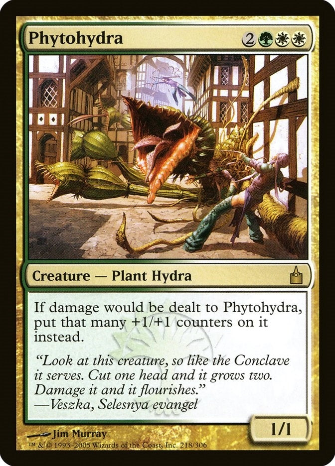 Image for Phytohydra (218) (Ravnica: City of Guilds) - Magic: The Gathering