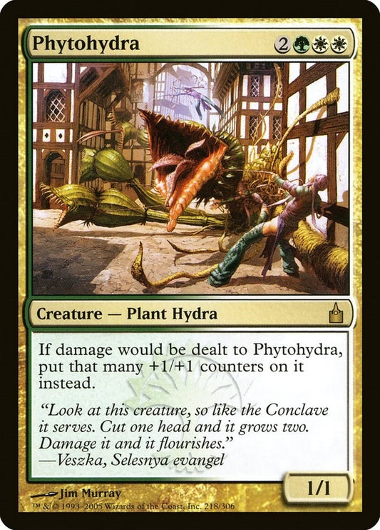Image for Phytohydra (218) (Ravnica: City of Guilds) - Magic: The Gathering