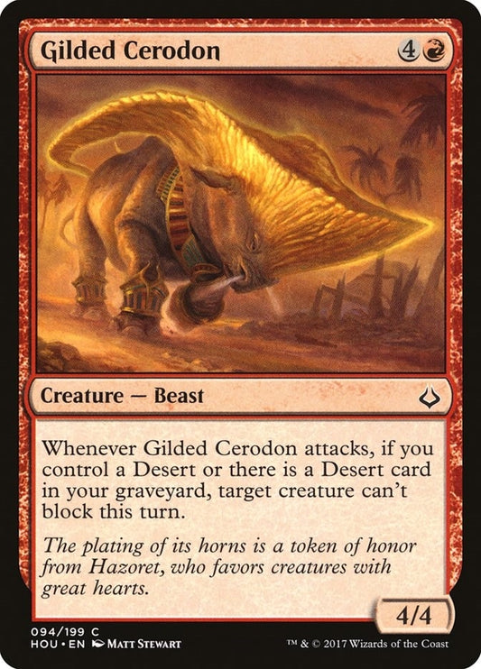 Image for Gilded Cerodon (94) (Hour of Devastation) - Magic: The Gathering