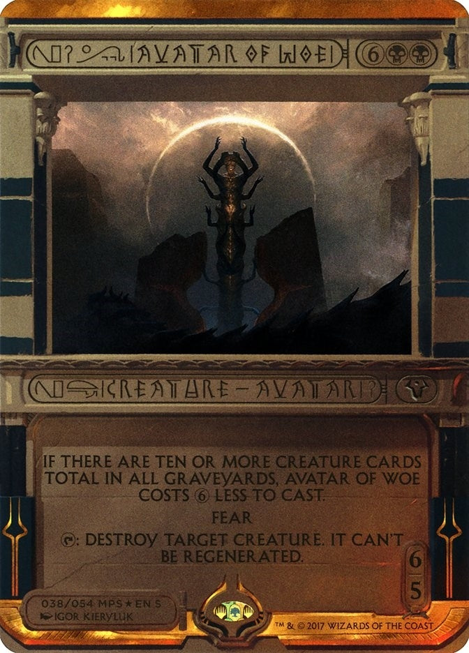 Image for Avatar of Woe (38) (Masterpiece Series: Amonkhet Invocations) - Magic: The Gathering