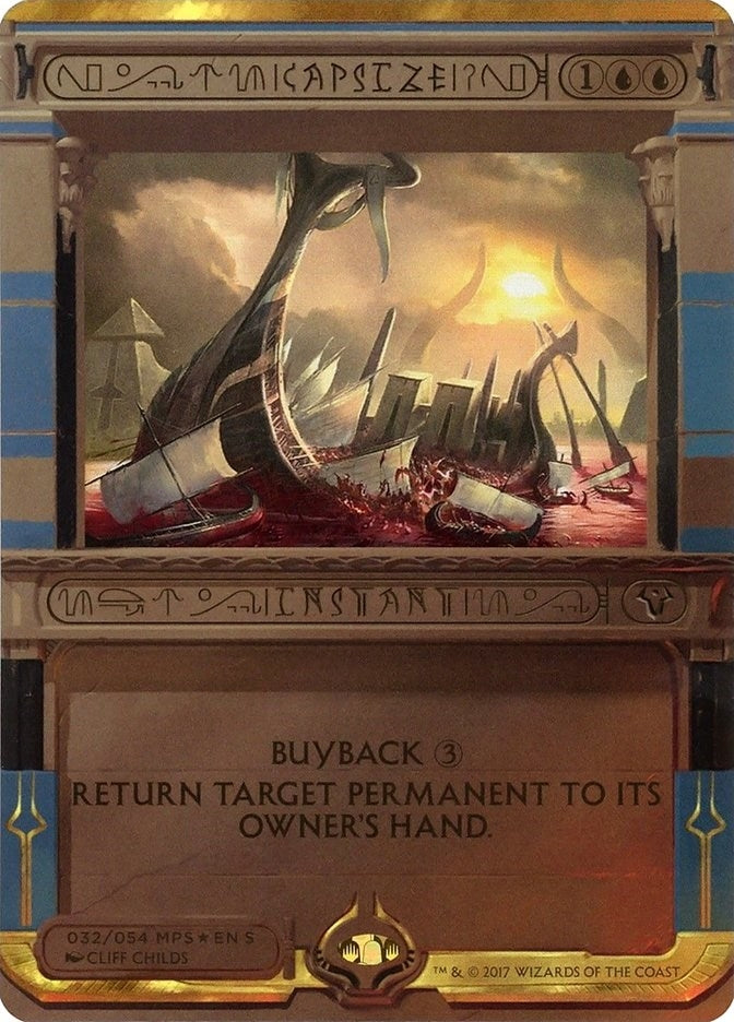 Image for Capsize (32) (Masterpiece Series: Amonkhet Invocations) - Magic: The Gathering