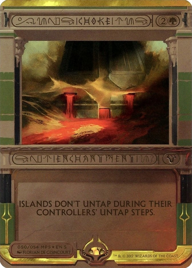 Image for Choke (50) (Masterpiece Series: Amonkhet Invocations) - Magic: The Gathering